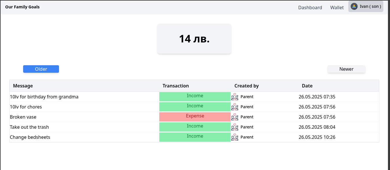 Wallet_page_2025-05-26_10-43.png